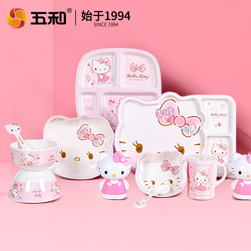 For Hello Kitty Tableware Baby - đánh giá và giá Baby Food Menu